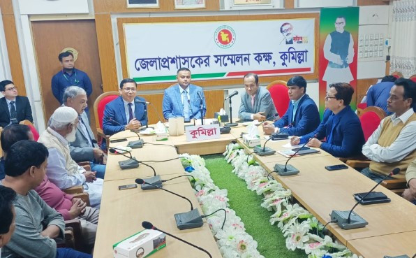 কুমিল্লায় পেঁয়াজ নি‌য়ে বি‌শেষ সভা অনু‌ষ্ঠিত